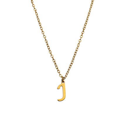 Personalized Initial Pendant Necklace